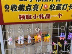 -石榴姐•山城小馆(创始店)