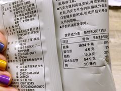 -MUJI无印良品(天河领展广场店)