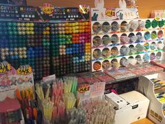 -辽西小商品批发市场(安达街店)