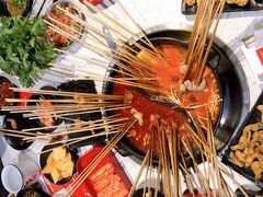 -钢管厂五区小郡肝串串香(南山店)