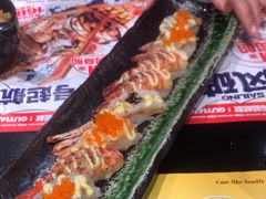 -古田居·特色寿司料理(骏欣中心店)