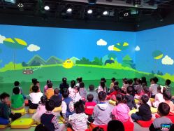 -小鸡哆哆故事屋·儿童乐园(嘉里城店)