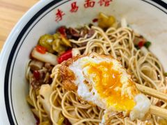 -李易面馆(树木岭店)