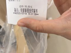 -广州白云国际机场
