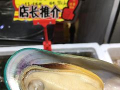 菜单-蚝专家(北滘店)