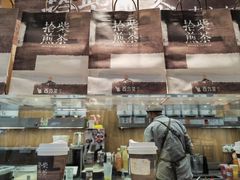 -%百分茶(江阴万达店)