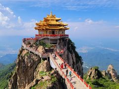 -老君山风景名胜区