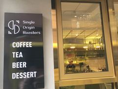 门面-KYO COFFEE(胶州路店)