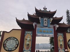 -丰都鬼城名山景区