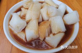 Vegetarian Rice Noodle Roll