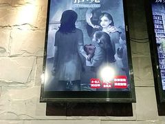 -Dark·大玩家馆沉浸剧情密室(黄埔店)