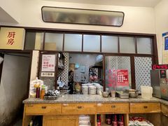 -头卡子工农兵粉店(黄兴北路店)