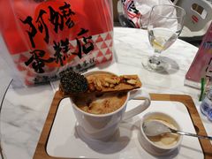 -哈根达斯(虹口店)