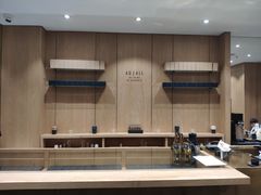 -Au Cafe&Roastery(华侨城店)