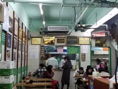 大堂-清真蒋有记(老门东店)