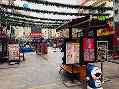 -万佳广场(台东店)