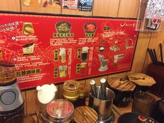 -博多一幸舍(侨福芳草地购物中心店)