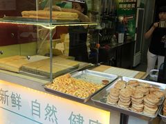 -海口骑楼小吃街