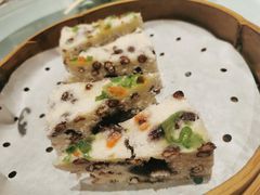 赤豆松糕-太湖饭店·寄畅轩中餐厅