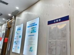 -圣呗口腔·舒适化种植牙·矫正中心(广州总院)