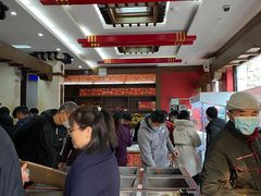 -万隆火腿庄