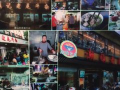 -潮镇老尾牛杂(环城西路店)