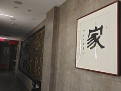 -新侗家食府(蟠桃宫店)