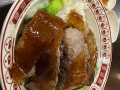 -盛品鲜东莞烧鹅濑粉(杨箕店)