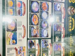 -广信牛奶甜品世家(台东店)
