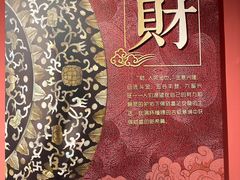 -福建博物院