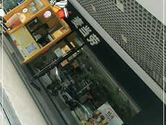 门面-麦当劳(佛山流行前线店)