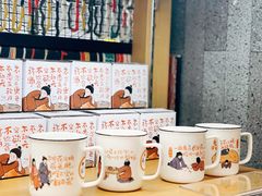 -茶颜悦色(花园道店)