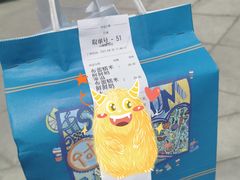 -围裙妈妈(临平店)