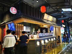-寿奶茶·鲜奶与茶(合生汇购物中心店)