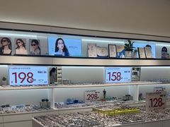 -J-Optical佳视明眼镜·蔡司视觉(青岛金茂览秀城店)