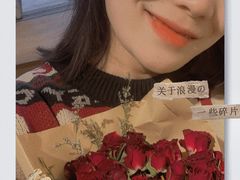 -春风习习