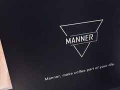 -Manner Coffee(芮欧百货店)