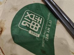 -魏家凉皮(铜锣湾店)