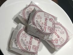 -童福兴·南京菜(老门东店)