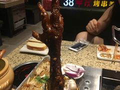 -丰茂烤串(公园店)