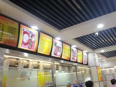 -食为天(贵阳路店)