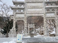 -沂蒙山旅游区云蒙景区(蒙山国家森林公园)
