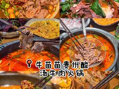 -观音桥步行街