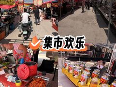 -沽源味道(中环路店)