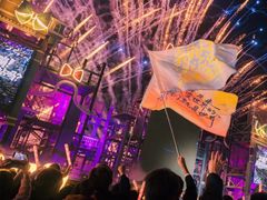 -赤坎·广东华侨国际旅游度假区