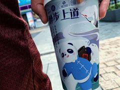 -茶百道(花果园购物中心店)