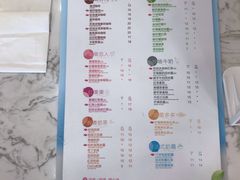 菜单-CoCo都可(北京西站北广场店)