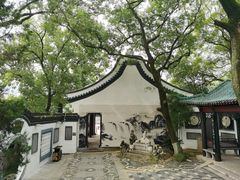 -古琴台