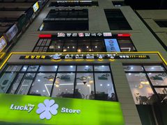 -神仙雪浓汤(明洞店)
