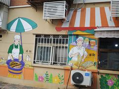 -南楼煎饼(南楼总店)